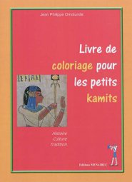 Livre de coloriage pour les petits kamits